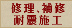 ̏CACAϐk{H
